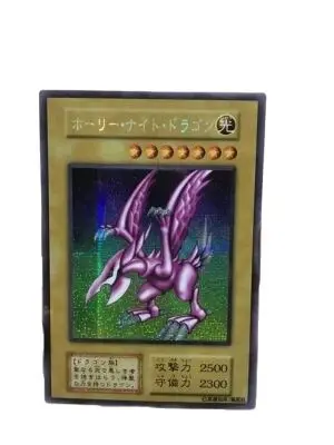 

Yu Gi Oh DIY Holy Night Dragon First Generation Feeling Version Ser Hobby Hobby Collectible Game Collection Anime Card