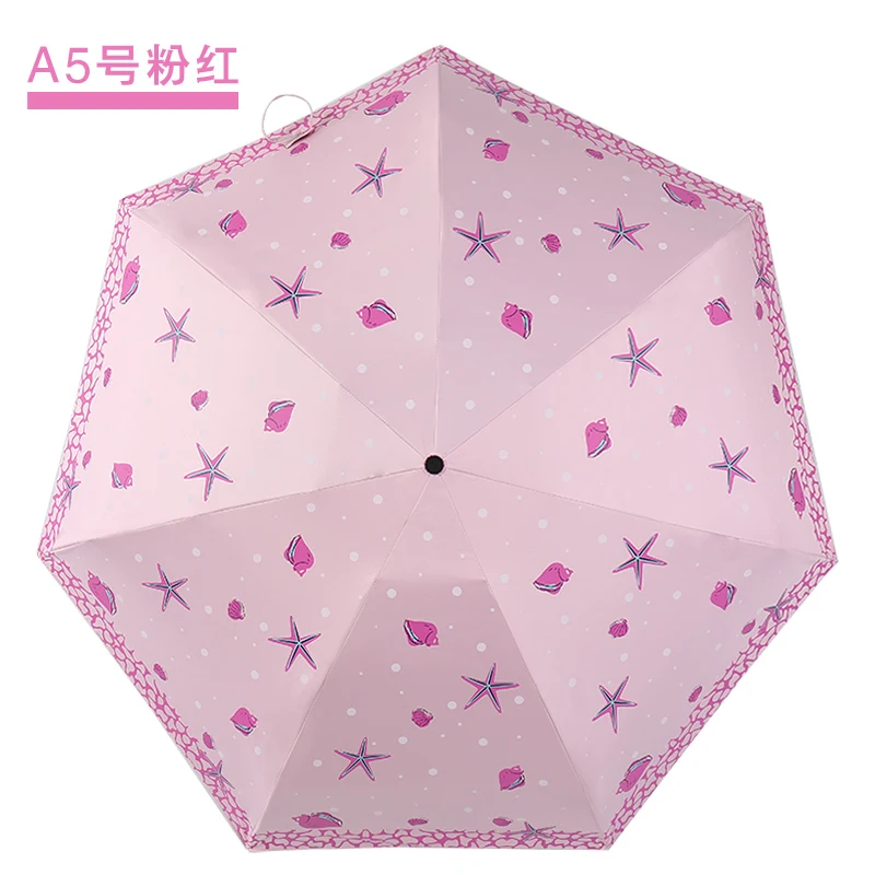 

Blue Cute Children Umbrella Windproof Folding Five-folding Outdoor Mini Umbrella Capsule Pocket Guarda Chuva Rain Gear JJ60YS