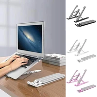 laptop holder foldable support laptop notebook stand for macbook pro lapdesk pc computer laptop stand cooling pad riser