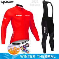 strava new team winter thermal fleece cycling clothes men long sleeve jersey suit outdoor riding bike mtb clothing bib pants set