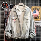 Мужское и женское весенне-осеннее свободное Трендовое модное удобное джинсовое пальто в стиле хип-хоп с красивым отверстием BF