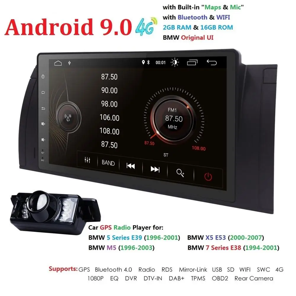 4/8 ядро DSP IPS Авторадио Стерео Android 9 0 gps-навигация Bluetooth бесплатно камера для BMW E39 X5