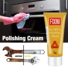 Цельнометаллический польский крем инструмент для удаления ржавчины, стальные керамические часы Полирующий крем, Универсальный Очиститель