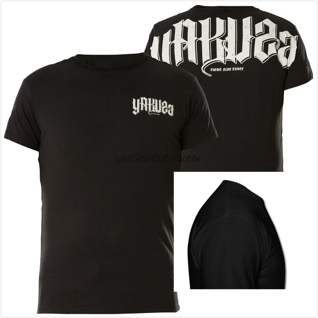 

Cool Mens Yakuza T-Shirt Daily Use Crew Neck Tsb Black Schwarz T-Shirts