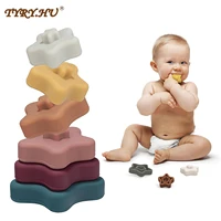 tyry hu 1pc silicone building blocks childrens educational stacking toys for kids montessori funny early educational baby toys