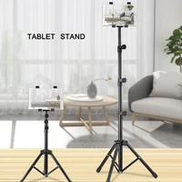 floor stand tripod mount universal multi direction holder 360 degrees adjustable duarable tablet stand for 7 to 10 inch tablet