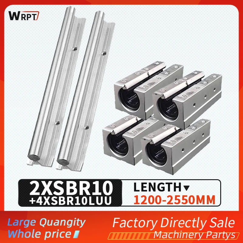 

2PCS SBR10-L guide rail bracket cylindrical linear sliding bearing slide rail 4PCS extended slider set length = 1200MM-2550MM