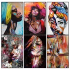 Современная Абстрактная настенная живопись на холсте, постеры и принты африканских женщин, настенные картины для дома, гостиной, пикантное боди-арт