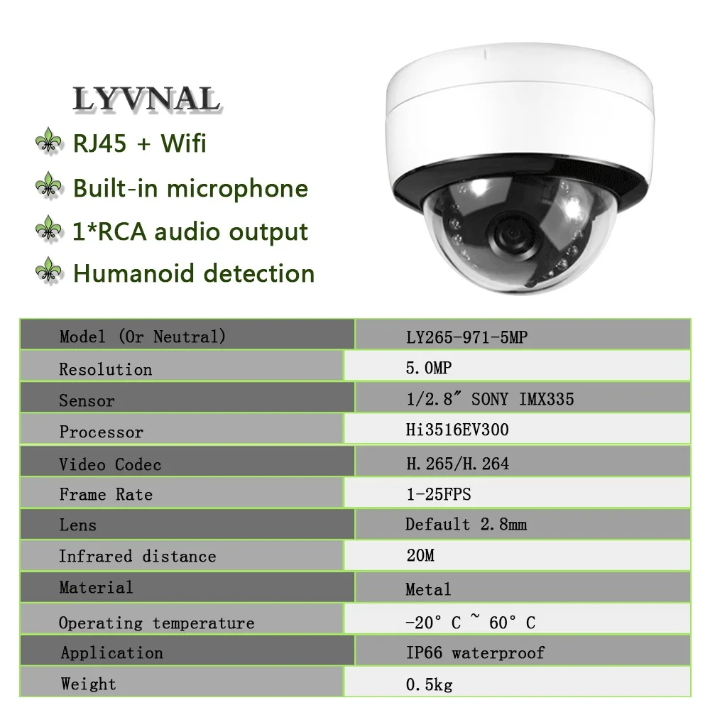 LYVNAL5mp IP камера Wi Fi комплект h.265 sony uhd беспроводные камеры видеонаблюдения в наборе