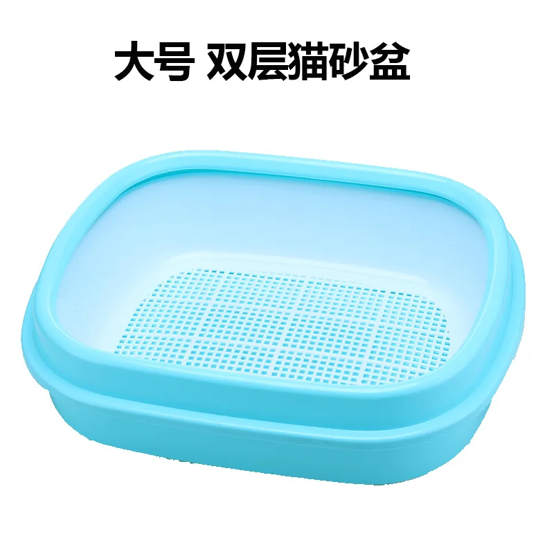 Полузакрытый пластиковый ящик для кошачьего туалета розовая тренировочная