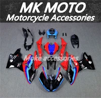 motorcycle fairings kit fit for s1000rr 2017 2018 bodywork set high quality abs injection red black blue