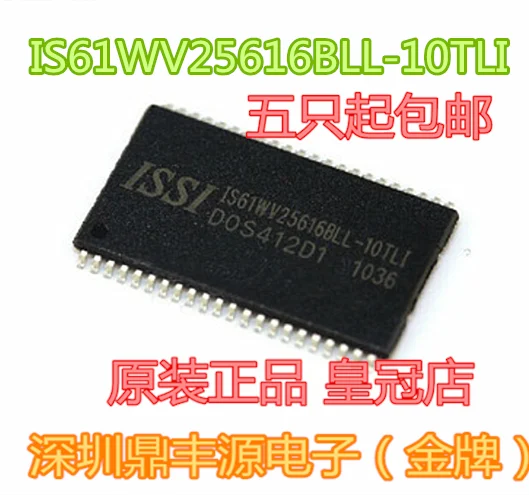 100% Новинка и оригинальная Φ | Электроника