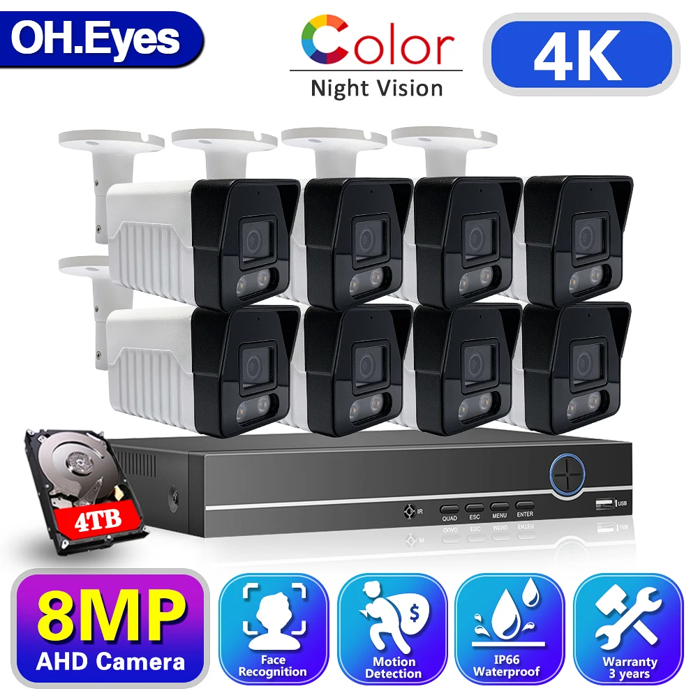 

8MP Color Night Vision Surveillance System 8CH H.265+ P2P 4K DVR Outdoor Waterproof Home CCTV AHD Camera Security System Kit VMS