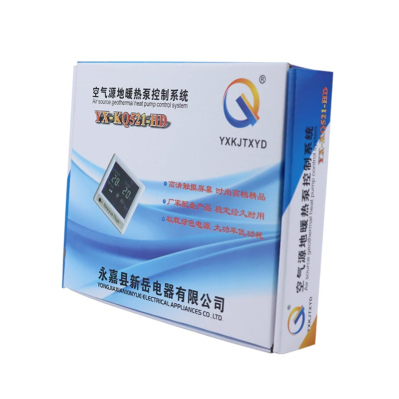 Плата управления воздушной энергией универсальная компьютерная плата бытового