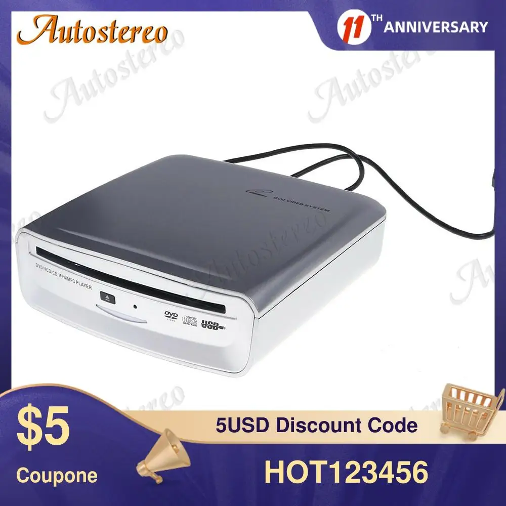 USB DVD Player Mini CD just for Our store Android Car GPS about 1KG free shipping | Monitors