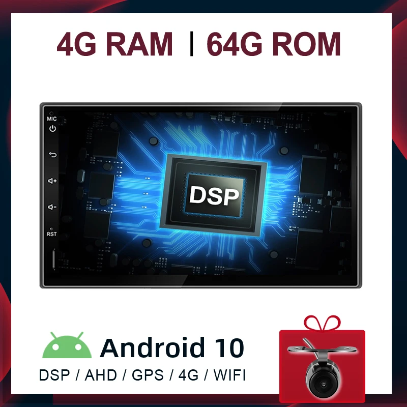 Автомобильный мультимедийный плеер android 2 Din автомобильный DVD для Nissan almera qashqai juke