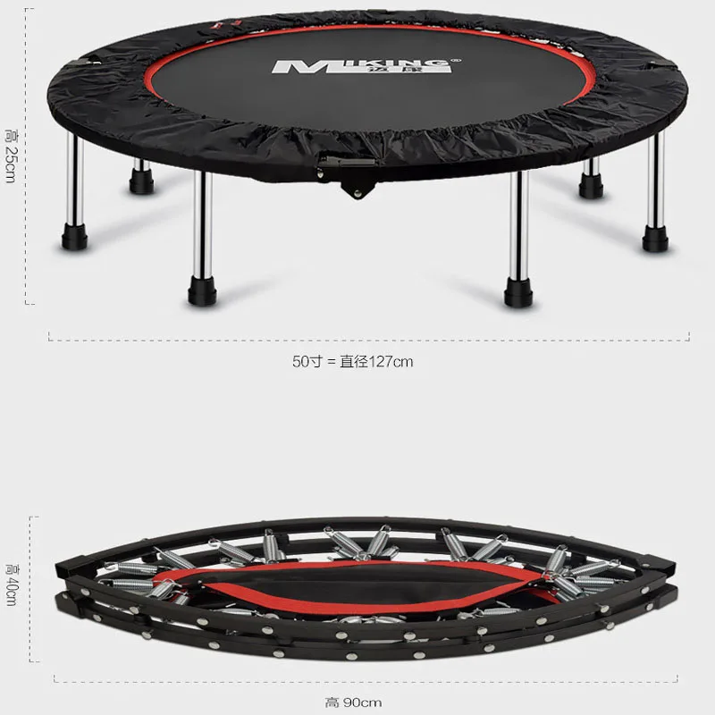 50 дюймов портативный складной комнатный батут для детей круглый Взрослый фитнес
