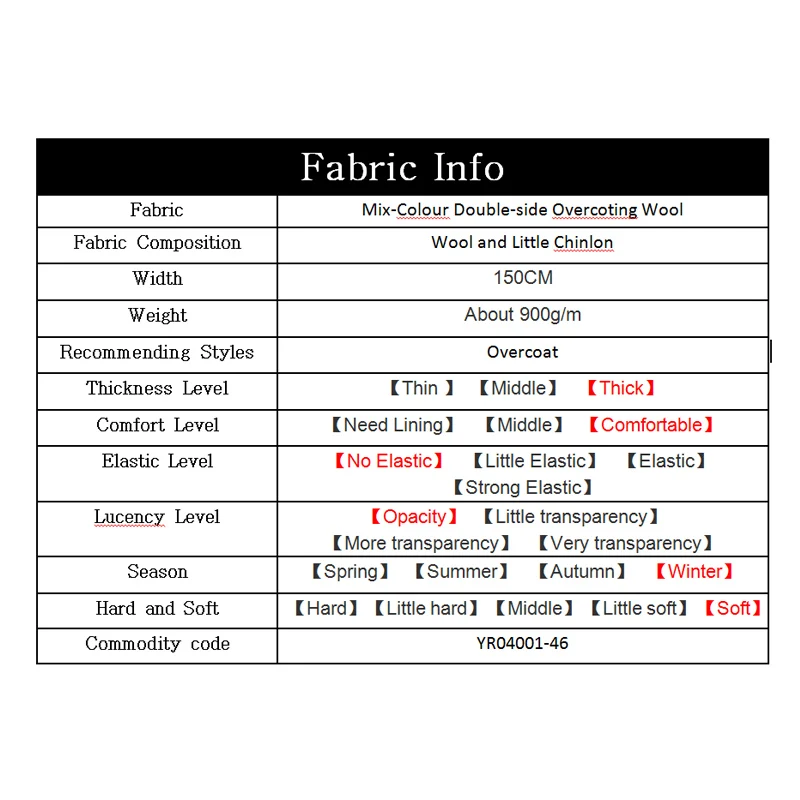 Овсяные цвета вес 900 г/м смешанные двусторонняя верхняя одежда шерстяные