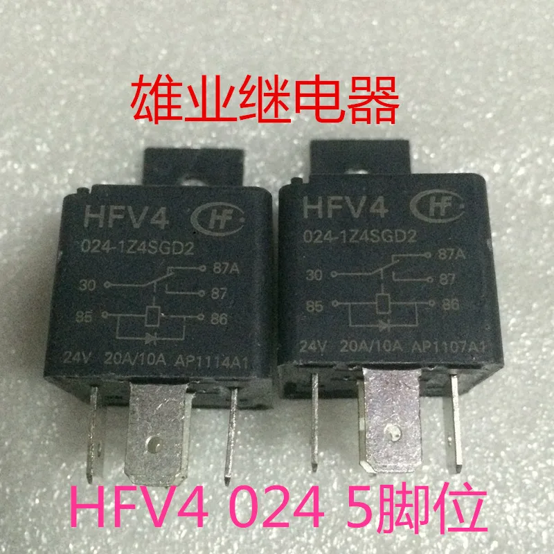 

5 шт./лот HFV4 024-1Z4SGD 5DIP