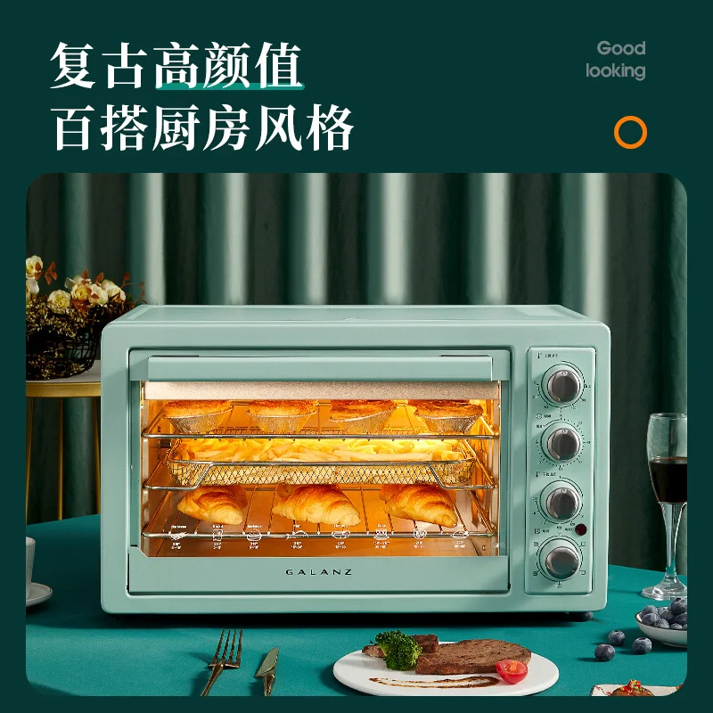 

Galanz air fried electric oven multifunctional integrated household oil free low fat potato chips machine 32L bread baking oven