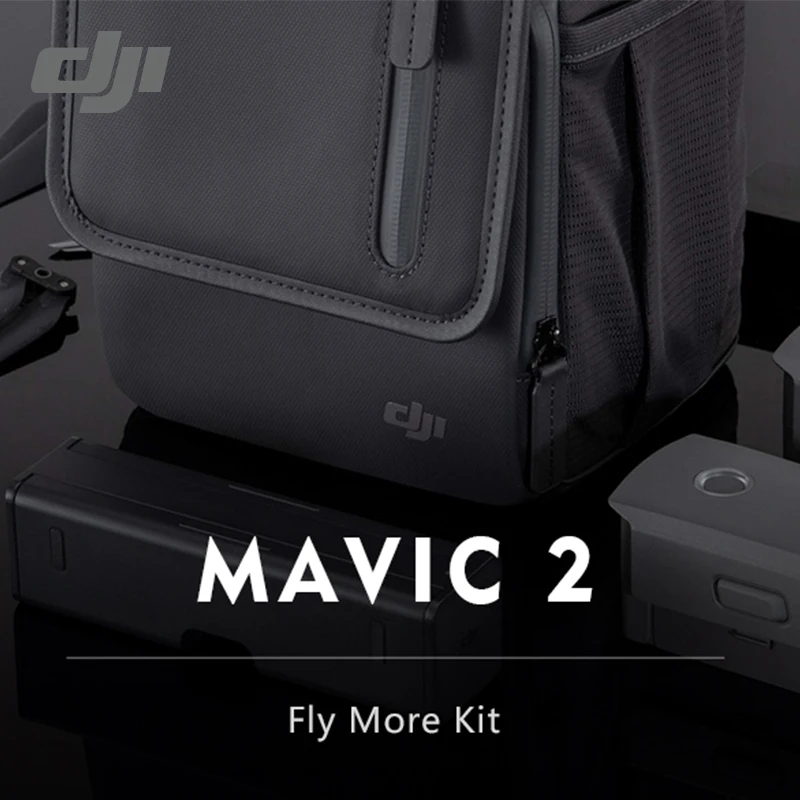 Комплект DJI Mavic 2 Fly More включает шт. аккумулятора/Автомобильное зарядное