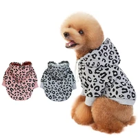 new pet sweater fashion leopard print terry sweater hooded suitable for french bulldog teddy small and medium dog clothing