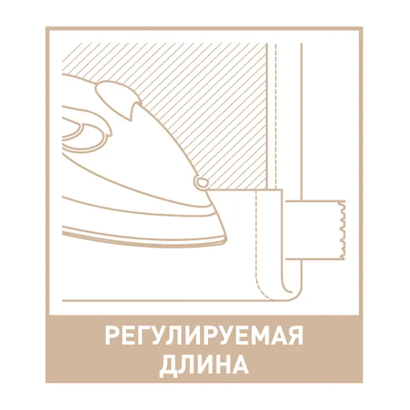 Комплект Штор &quotВолшебная Ночь&quot Рогожка Шоколад | Дом и сад