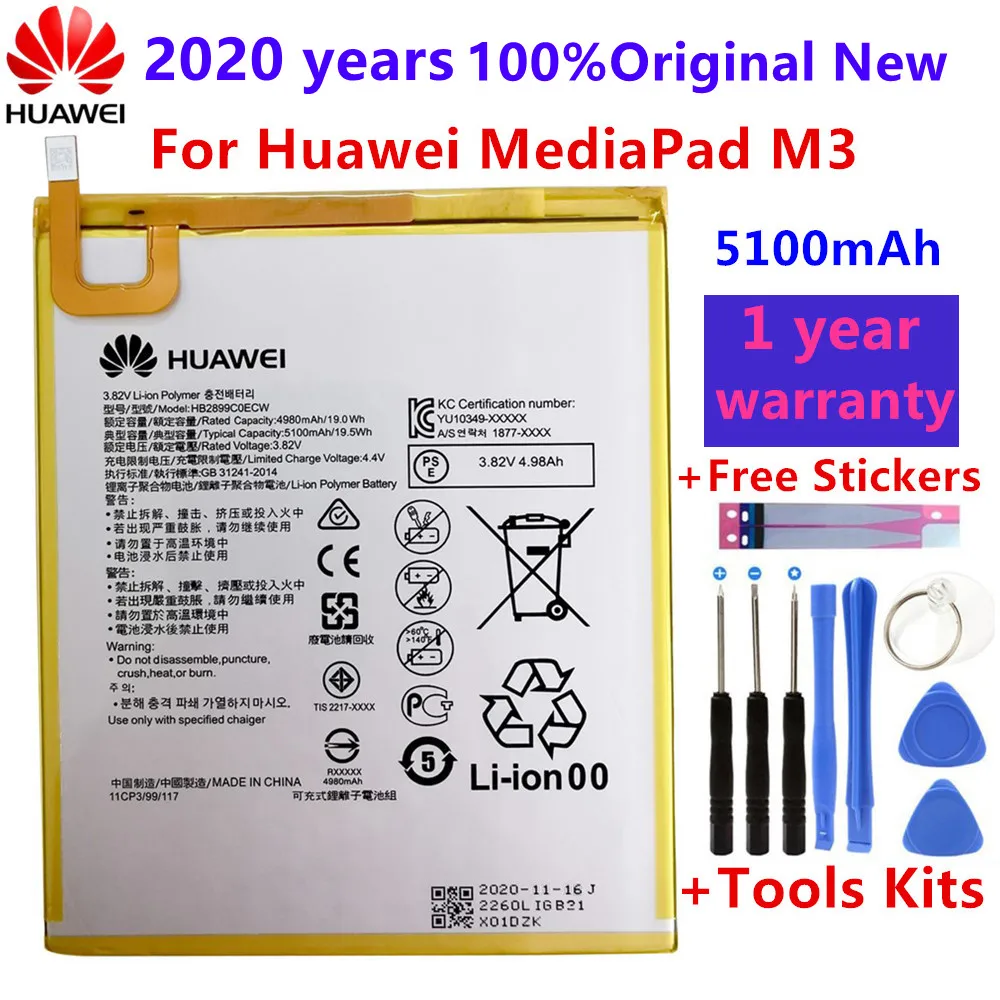 

Hua Wei 100% Orginal HB2899C0ECW 5100mAh Tablet Battery For Huawei MediaPad M3 8.4" BTV-W09 BTV-DL09 SHT-AL09 SHT-W09 +Tools