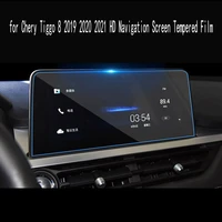 glass car hd navigation screen tempered film gps sticker for chery tiggo 8 2019 2020 2021 accessories protector auto