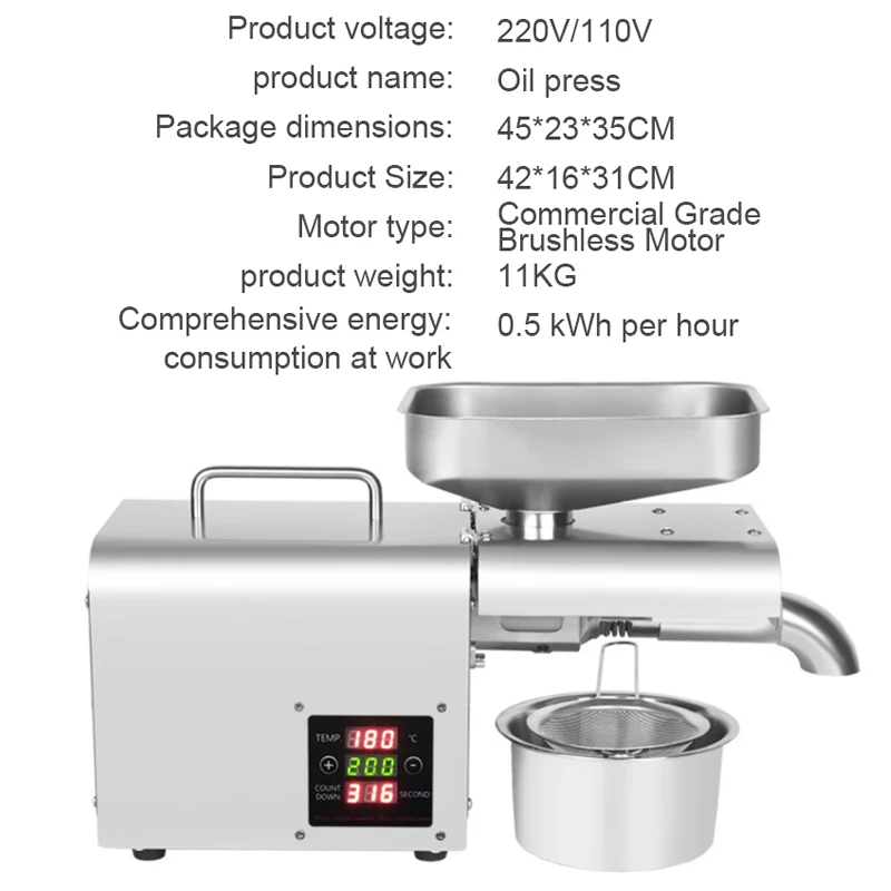 Модернизированный гидравлический пресс для масла LBT01T 610 Вт горячего и холодного