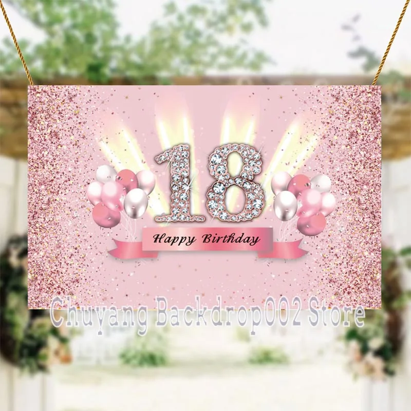 

Pink 18th Photo Backdrop Girls Happy Birthday Party Balloon Rose Gold Champagne Decoration Photography Backgrounds Banner