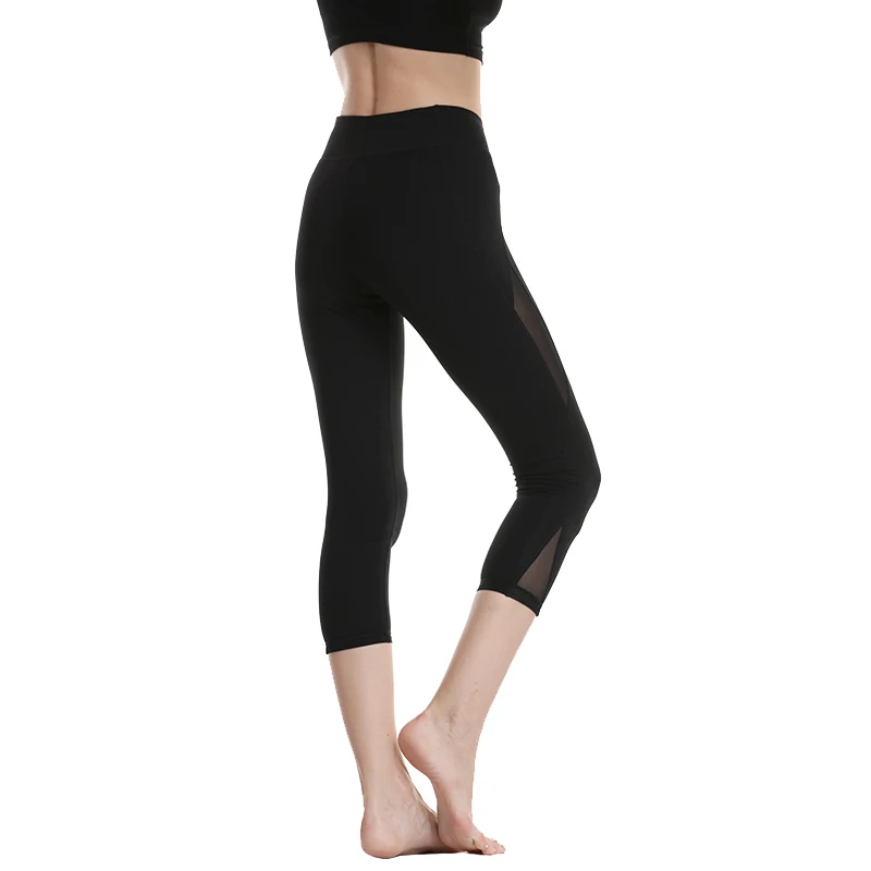 

Women Sports Fitness Yoga Pants Slimming Cropped Hip Trousers Black