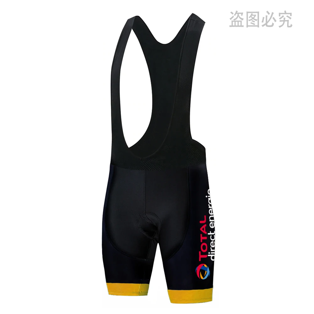 Мужские летние быстросохнущие велосипедные шорты 9D гелевые подушечки|Велошорты|