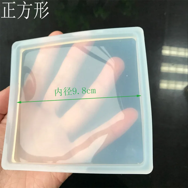 Big Square Прямоугольная круглая квадратная овальная форма клей UV Expoxy силиконовая форма для ювелирных изделий Смола силиконовая форма ручной работы DIY формы для эпоксидной смолы - Цвет: Big Square