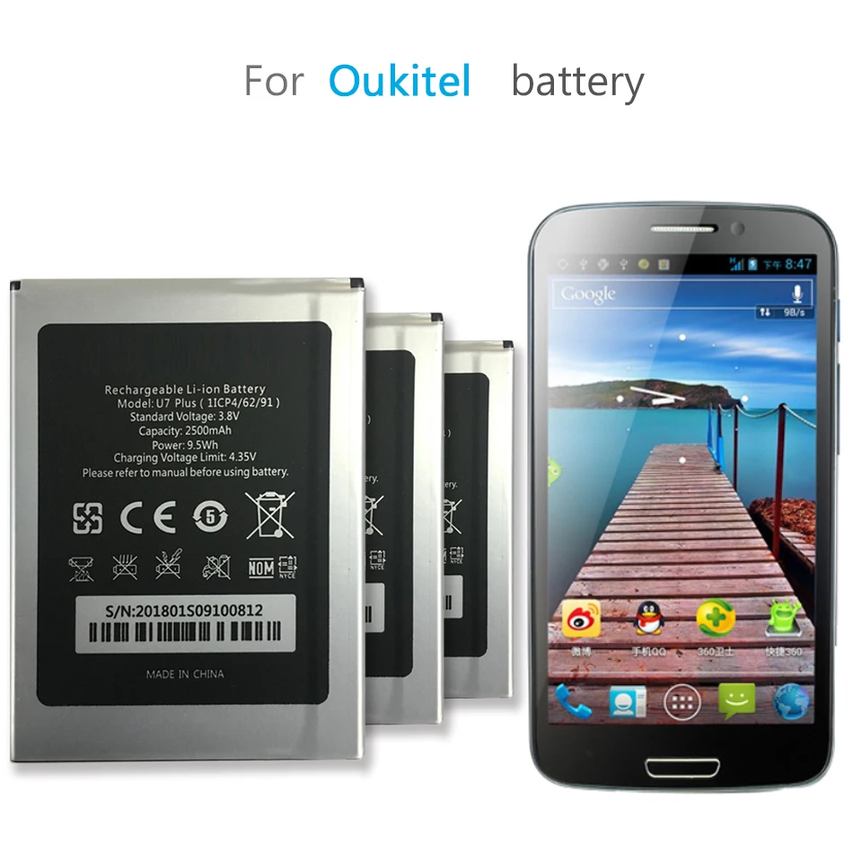 

For Oukitel U7plus 2500mAh Replacement Battery For Oukitel U7 plus