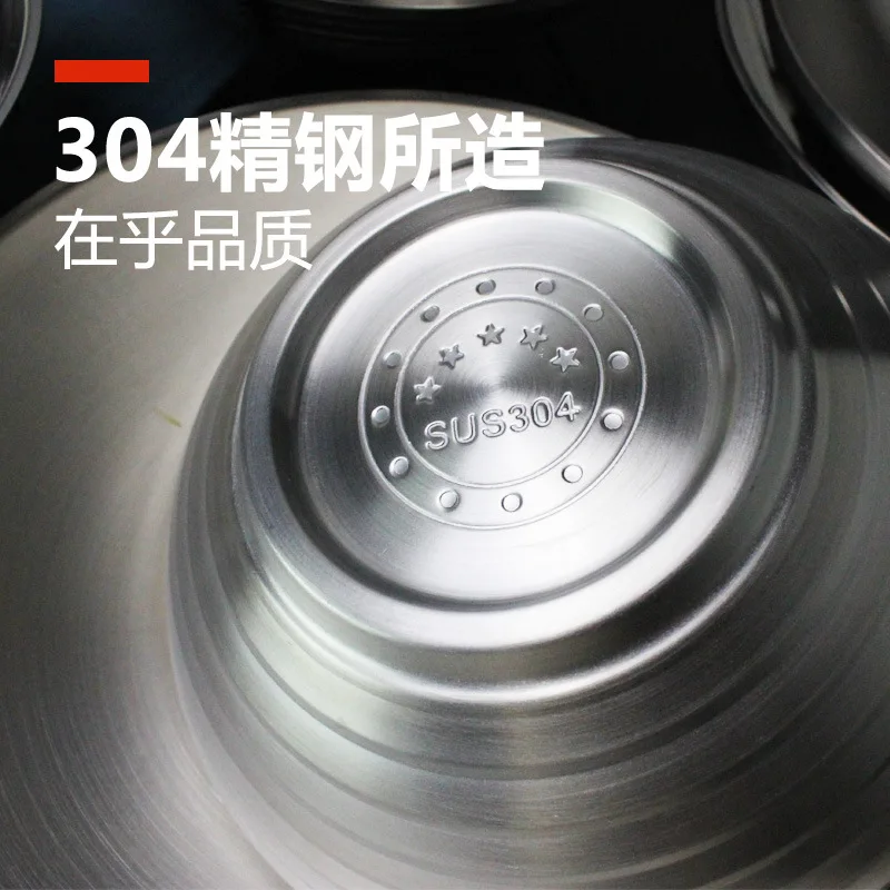 Миска с резьбой из нержавеющей стали 304 миска французского рога изолированная