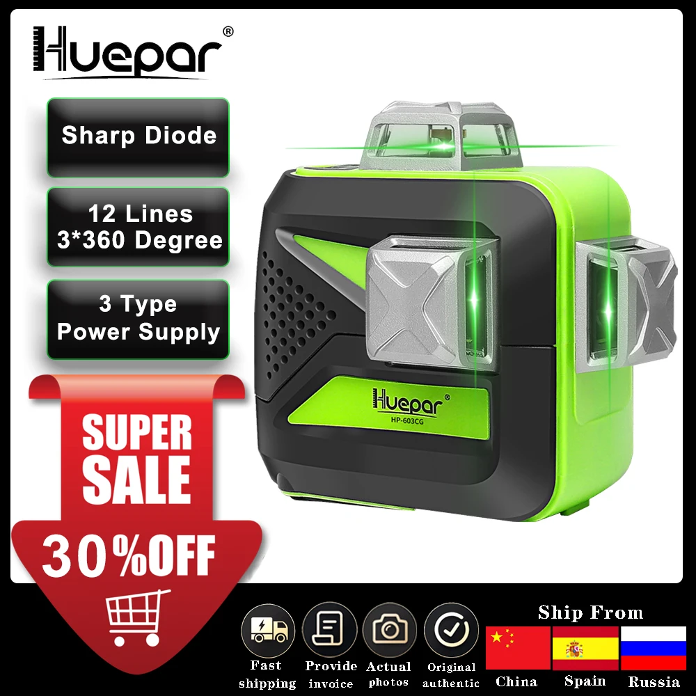 

Уровень лазерный Huepar, 12 линий, 360 градусов, зеленый луч
