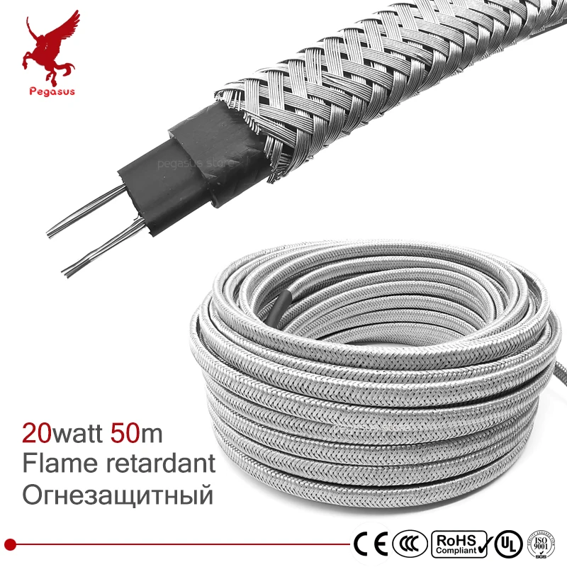 

50m Shielded 220V Flame retardant heating cable 8mm Self regulat temperature Water pipe protection Roof deicing heating cable