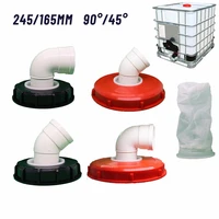 90 degree ibc lid filter nylon washable w lid ibc cover filter rain water filter cover for garden tools ibc water tank parts