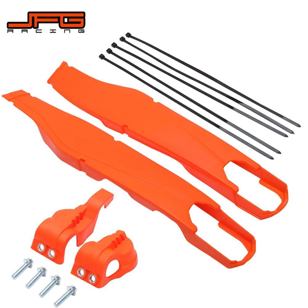 Защитная крышка для мотоцикла поворотный рычаг вилка нижняя часть обуви