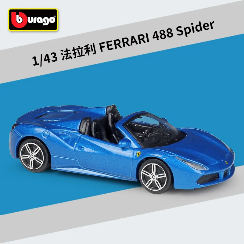 Модель автомобиля Bburago Ferrari 488 из сплава Паук 1: 43 | Игрушки и хобби