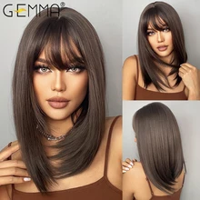 GEMMA Dark Brown BoBo Synthetic Wig with Bangs Shoulder Length Straight Wig for Women Cosplay Daily Hair Wig Heat Resistant Fibr