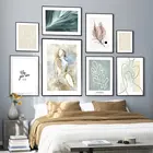 Абстрактная фигурка, цветок, живопись, домашний Настенный декор, печать и постер, цитата, растение, Картина на холсте для декора гостиной