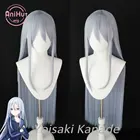 Anihutyoisaki Kanade серый парик для косплея проект SEKAI красочная сцена! Прямые термостойкие синтетические волосы Yoisaki Kanade