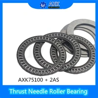 axk75100 2as thrust needle roller bearing with two as75100 washers 751006mm 5 pcs axk75100 889115 ntb75100 bearings