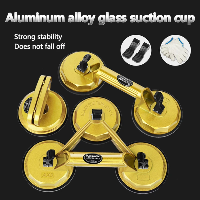 

Glass Suction Cup, Industrial Grade Aluminum Alloy Single Double Three Claw Rubber Vacuum Suction Type Tile Surface Suction Tool