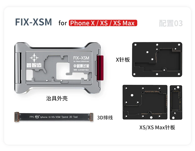 

For iPhone X XS Max 11 12 PRO MAX Motherboard Middle Layer CPU Tester Platform Logic Board Lower Mid Layered Test Fixture Holder
