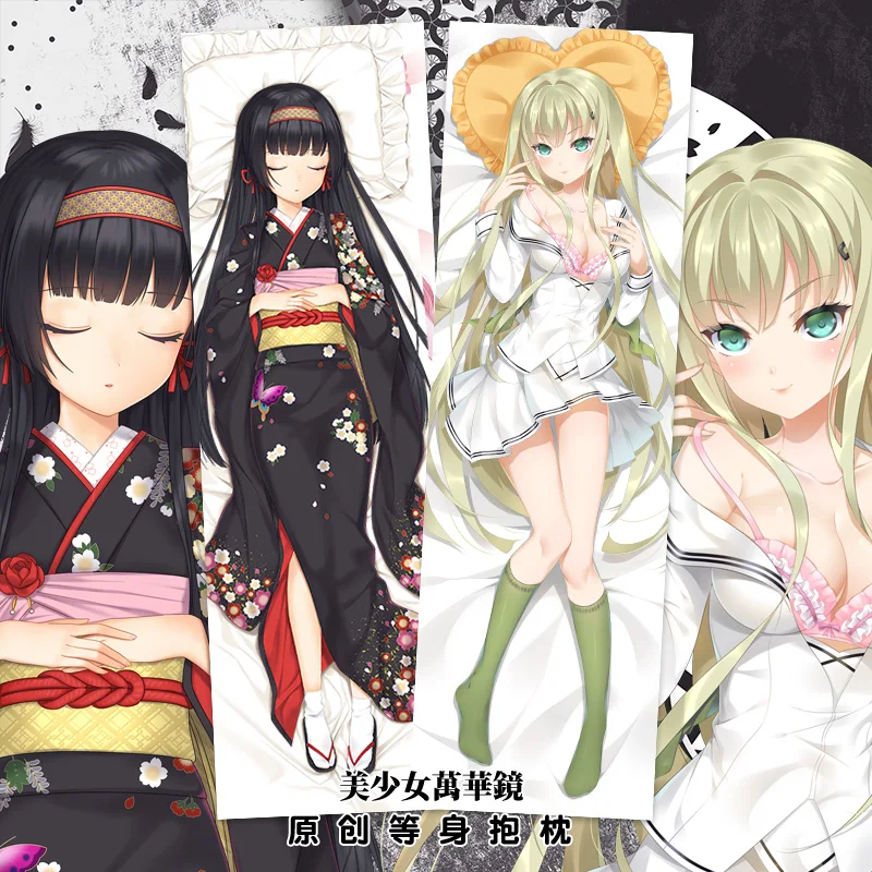 Аниме игра Kannagi Yuuri Renge Bishoujo Mangekyou Dakimakura обнимающая Подушка Чехол Наволочка