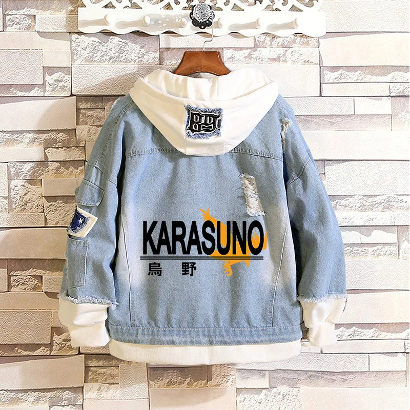 Haikyuu! Джинсовая куртка Karasuno Волейбольная для костюмированной вечеринки Сезон