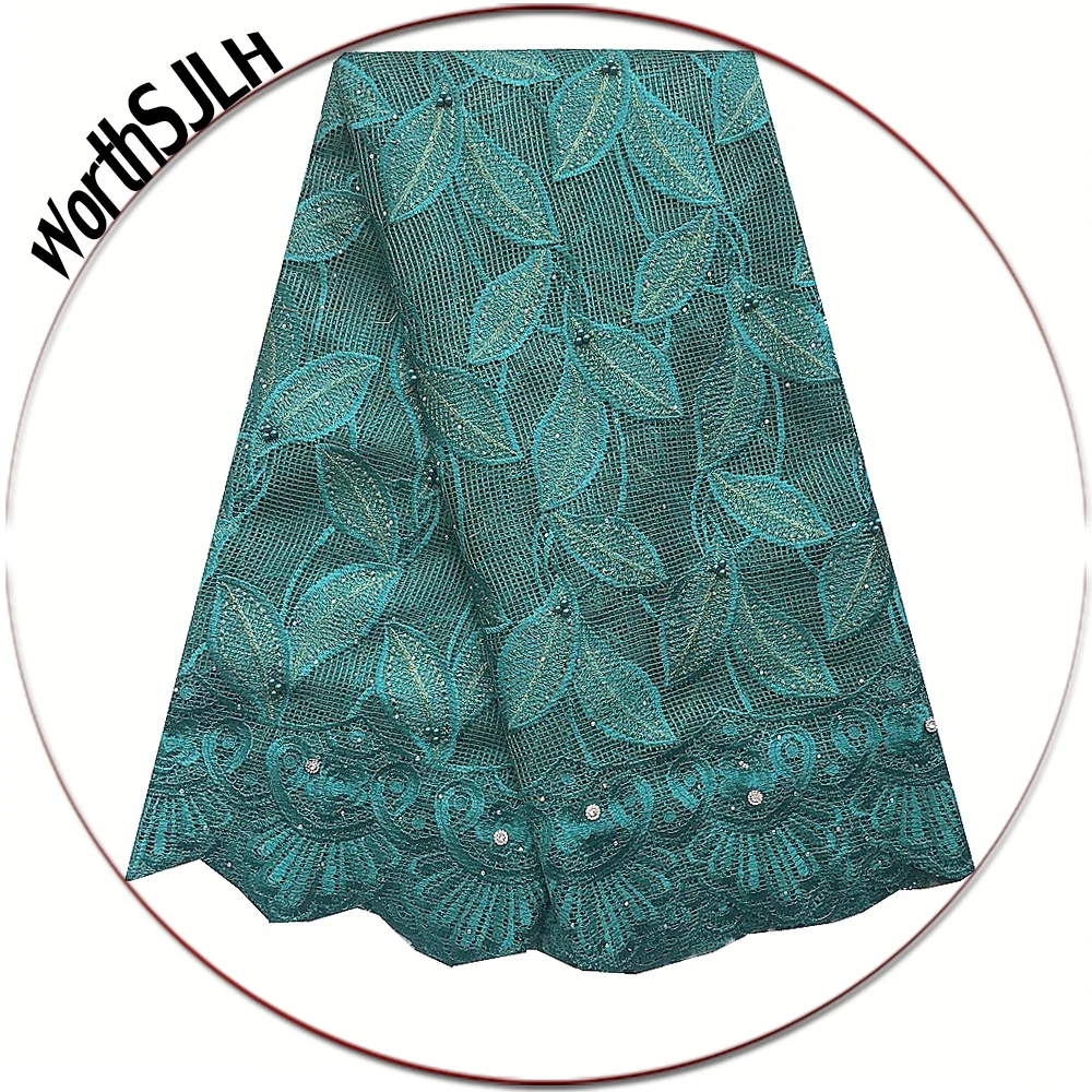 Свадебный шнур швейцарская кружевная ткань нигерийская Тяжелая с бисером